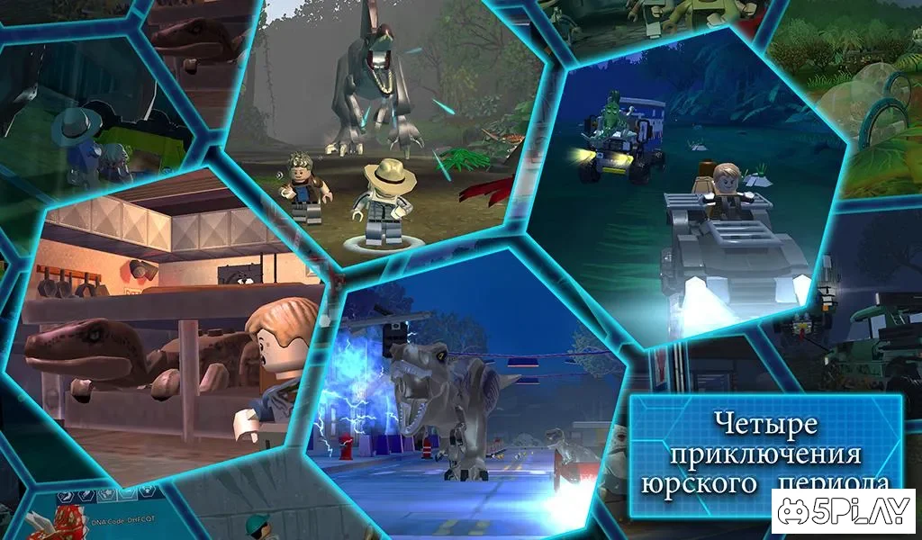 LEGO® Jurassic World™ screenshot