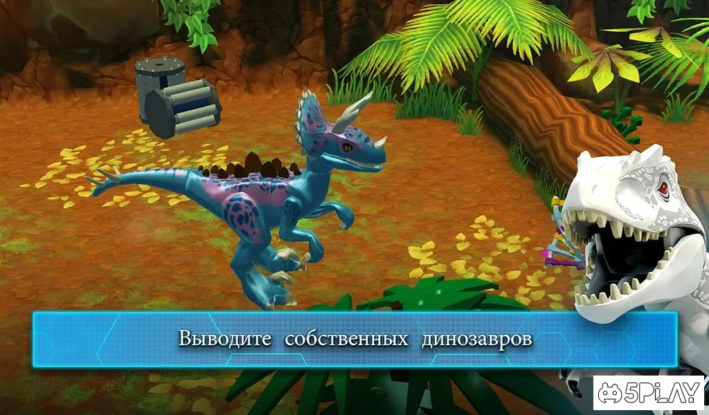LEGO® Jurassic World™ screenshot