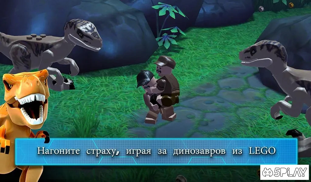 LEGO® Jurassic World™ screenshot