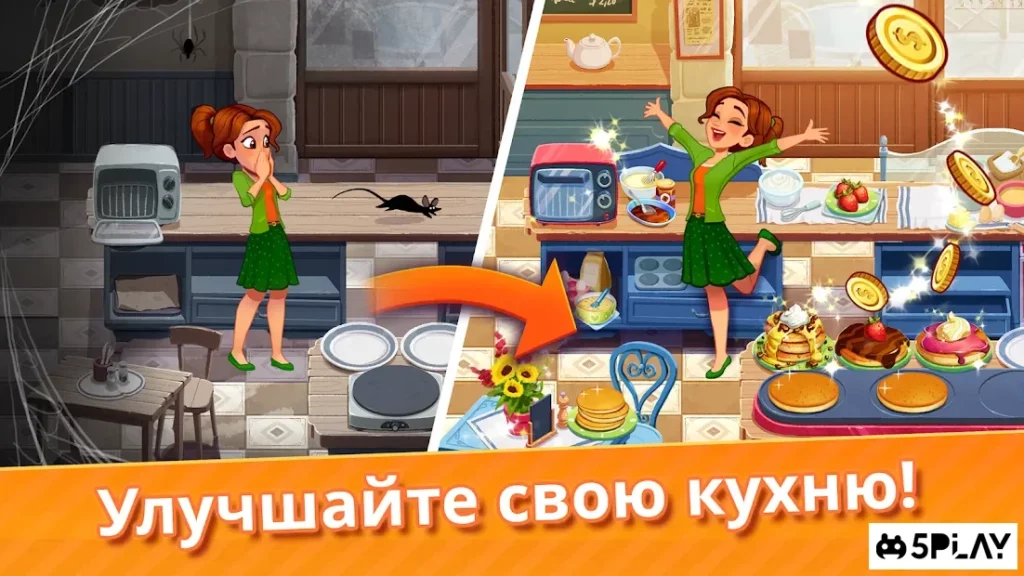 Delicious World - Romantic Cooking Game screenshot