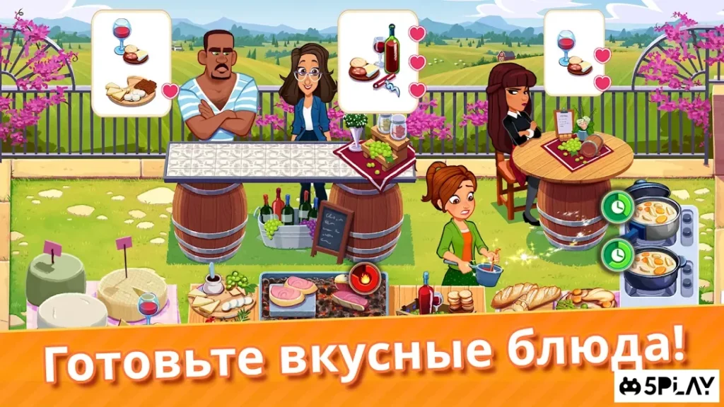Delicious World - Romantic Cooking Game screenshot