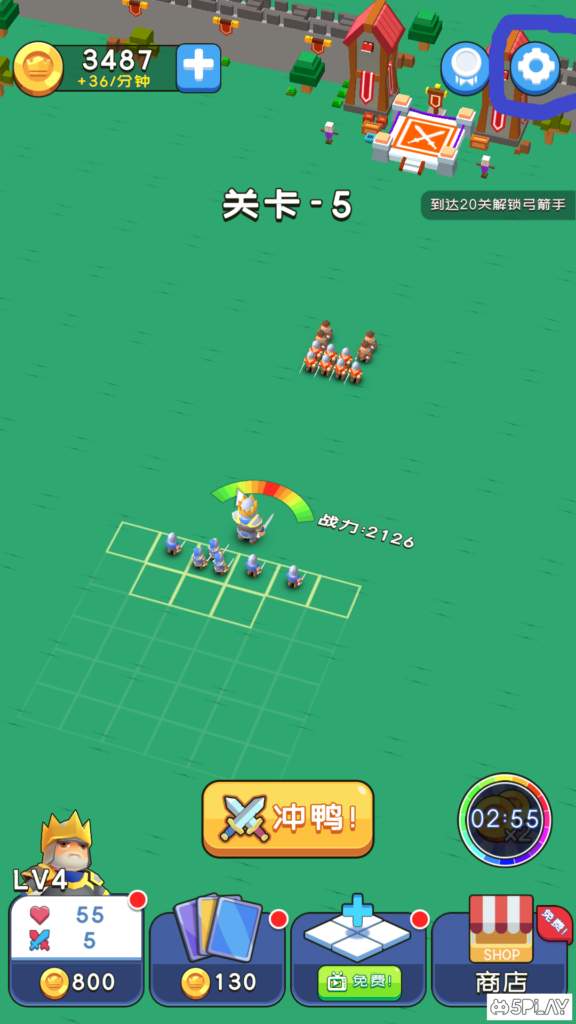 Clash of Legion screenshot