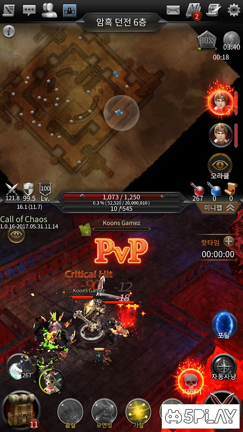 Call of chaos screenshot