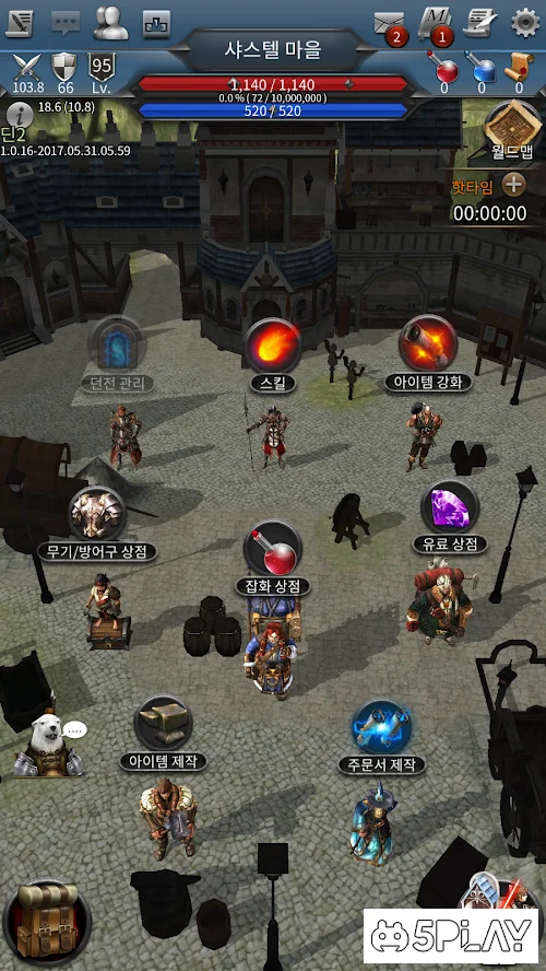 Call of chaos screenshot