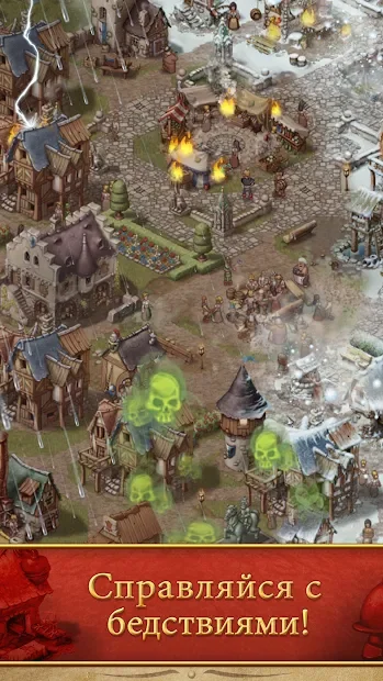 Townsmen Premium screenshot