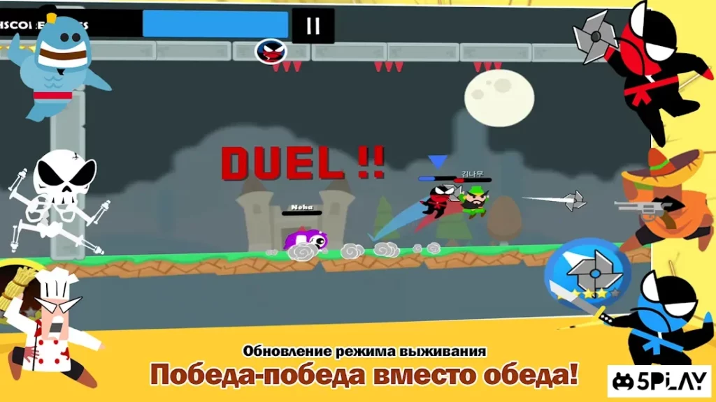 Прыжок ниндзя битва - 2 игрока с друзьями screenshot