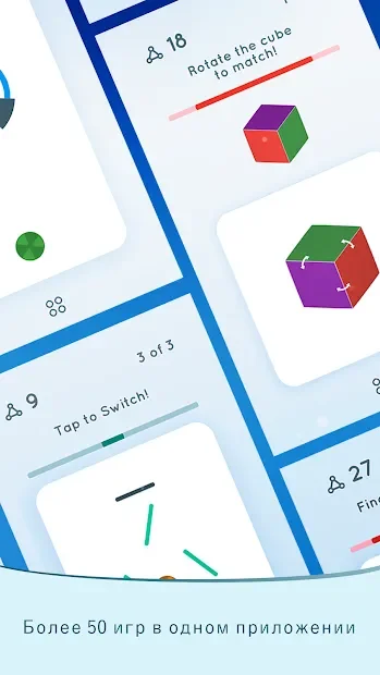 Eureka – Готовы к испытаниям? screenshot