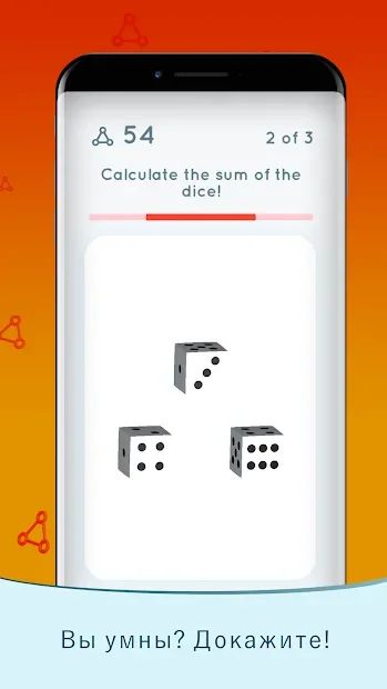 Eureka – Готовы к испытаниям? screenshot