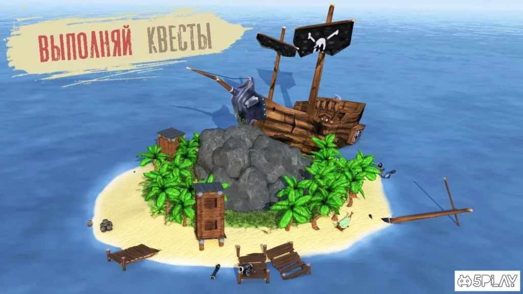 Survival Island: Ultimate Craft - Simulator screenshot