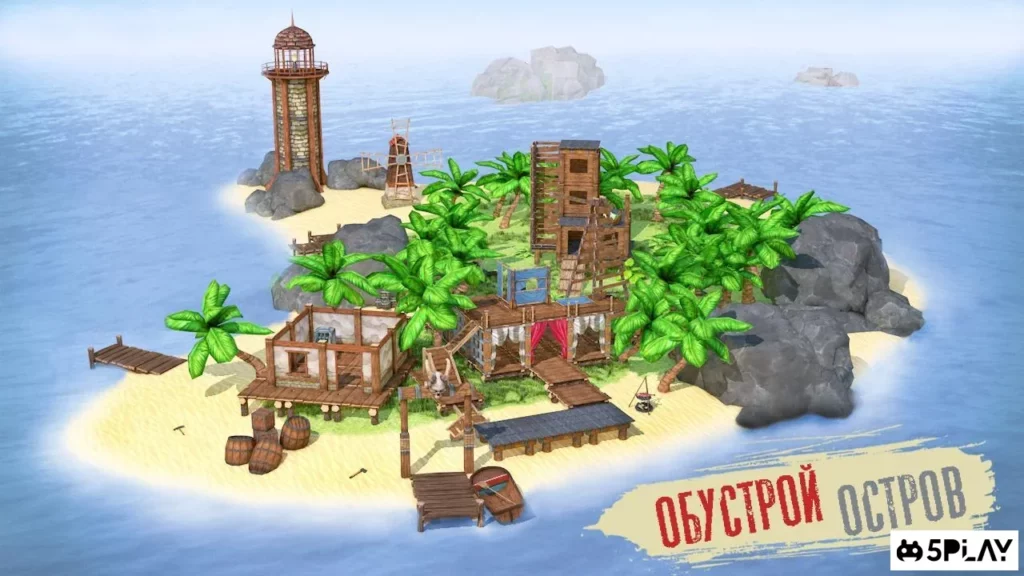 Survival Island: Ultimate Craft - Simulator screenshot