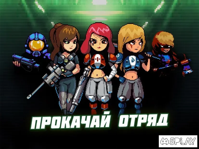 Dead Shell: подземелья мертвых screenshot
