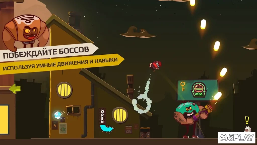 Cookies Must Die screenshot