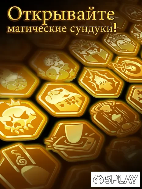 Hopeless Heroes: Атака Тапов screenshot