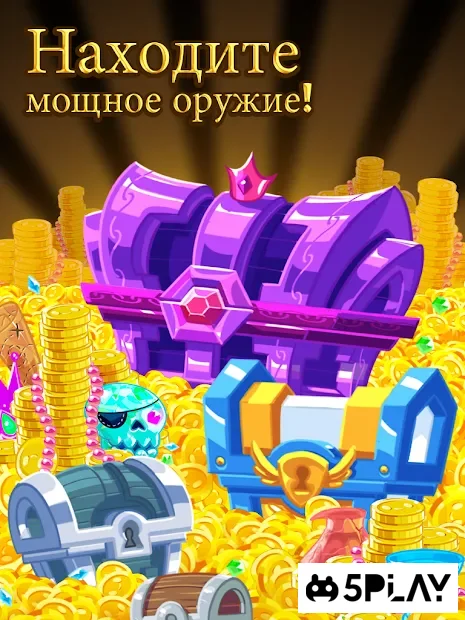 Hopeless Heroes: Атака Тапов screenshot
