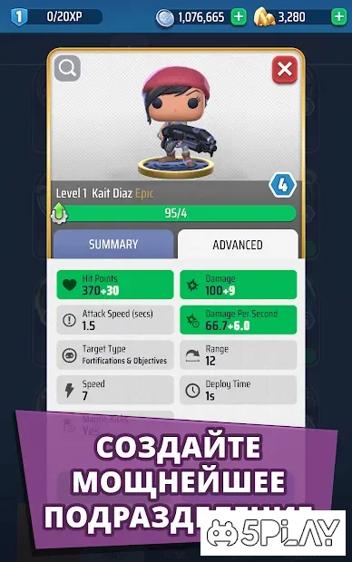 Gears POP! screenshot