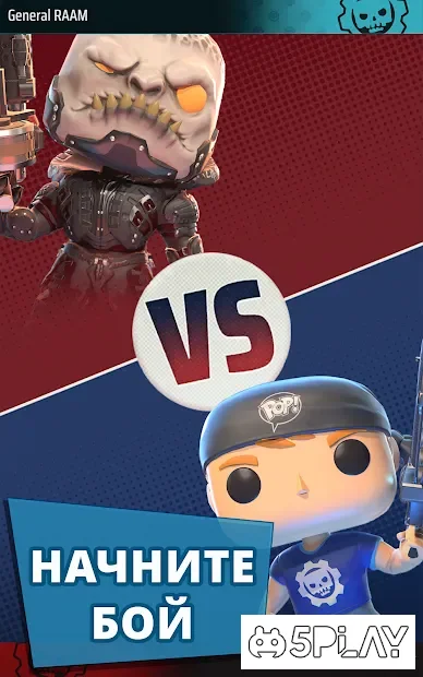 Gears POP! screenshot