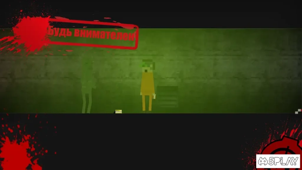 SCP: Breach 2D screenshot