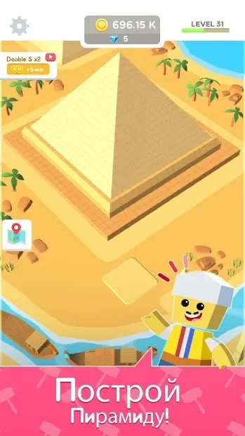 Idle Landmark Tycoon screenshot
