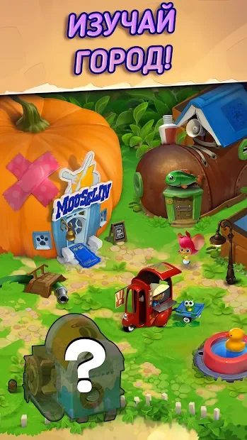 Mouse House: Puzzle Story screenshot