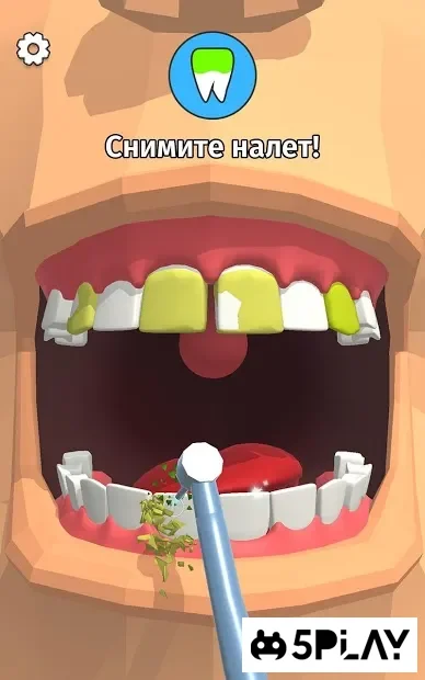 Модный дантист screenshot