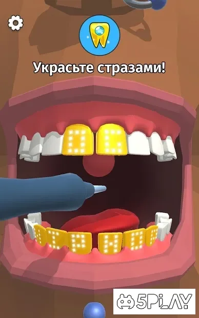 Модный дантист screenshot