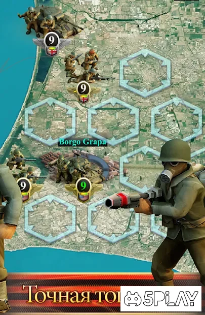 Линия фронта: Западный фронт screenshot