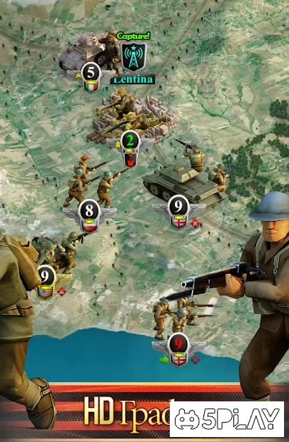 Линия фронта: Западный фронт screenshot