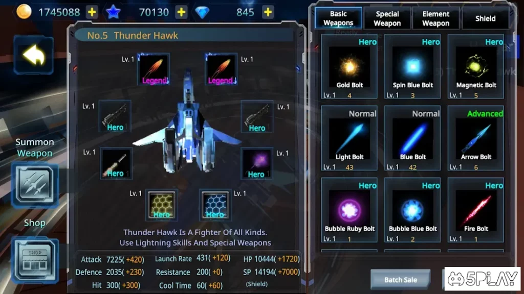 Galaxy Airforce War screenshot