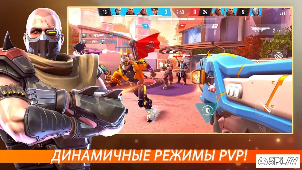 Shadowgun War Games - Мобильный сетевой шутер 5на5 screenshot