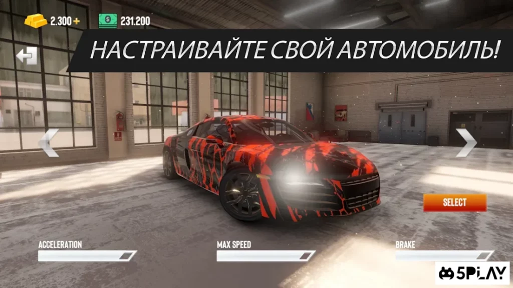 Real Car Parking : Parking Master screenshot