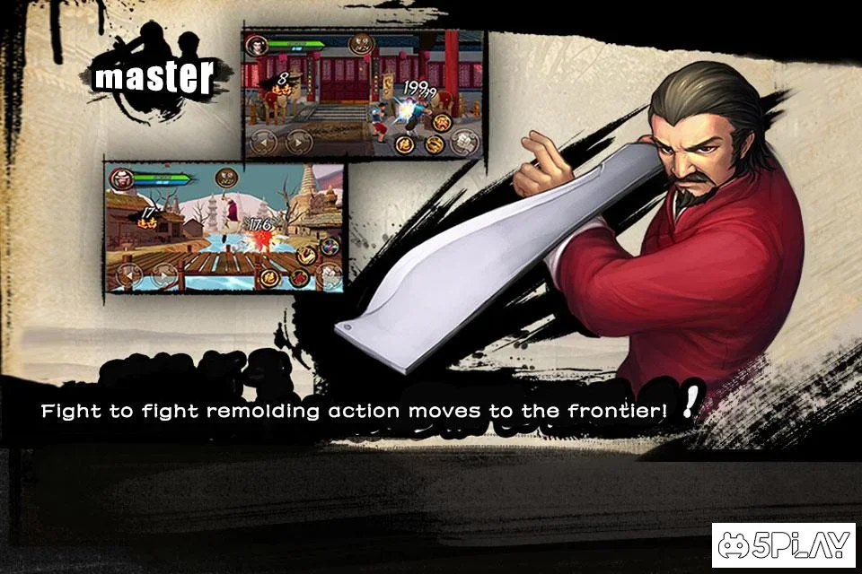 Master screenshot