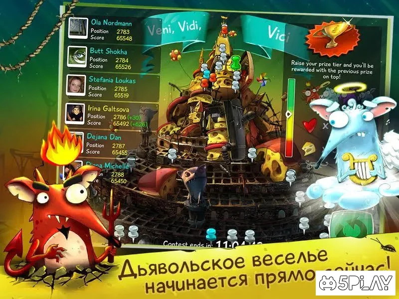 Крысы Mobile: веселые игры screenshot