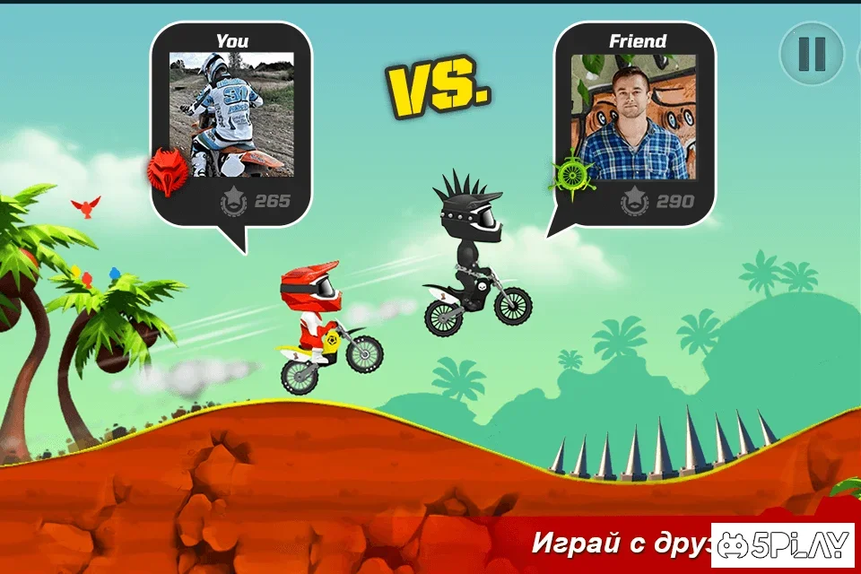 Bike Up! screenshot