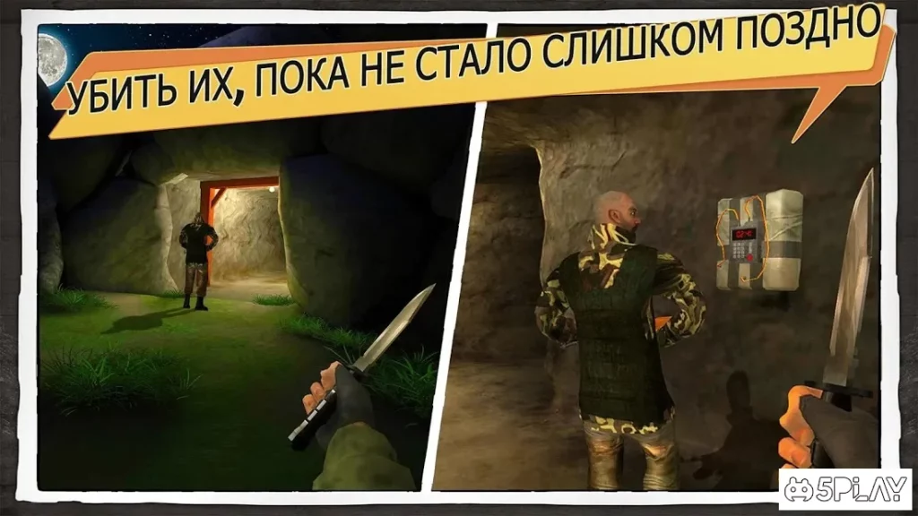 FPS Commando стрелялки screenshot