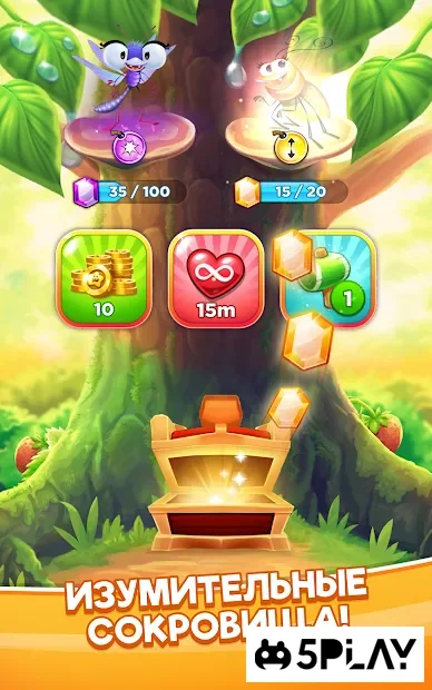 Best Fiends Stars - Бесплатная игра-головоломка screenshot