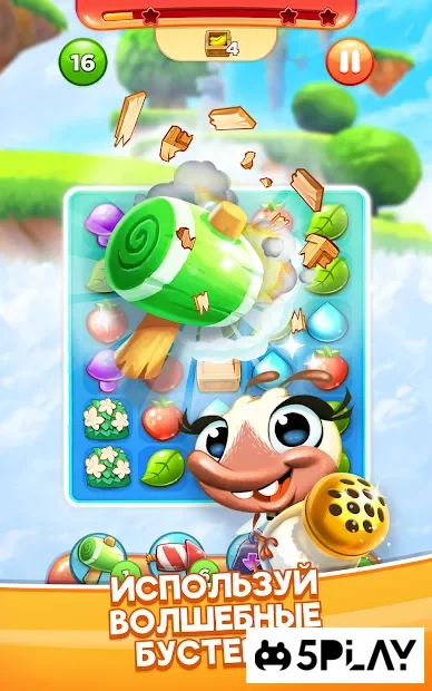 Best Fiends Stars - Бесплатная игра-головоломка screenshot