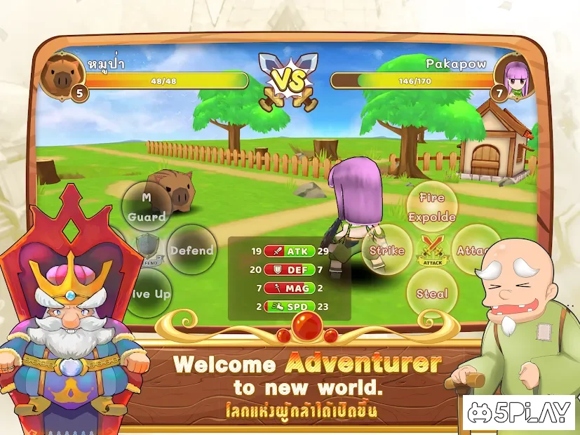 Pakapow - Friendship Never Ends screenshot