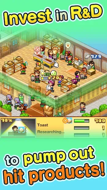 Biz Builder Delux SP screenshot