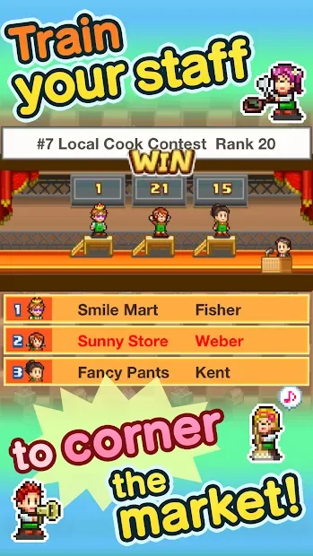 Biz Builder Delux SP screenshot