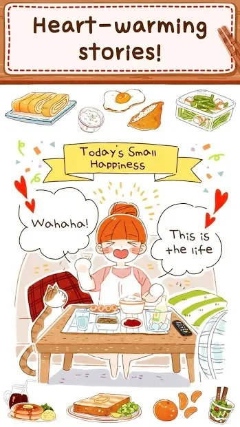 Miya's Everyday Joy of Cooking screenshot