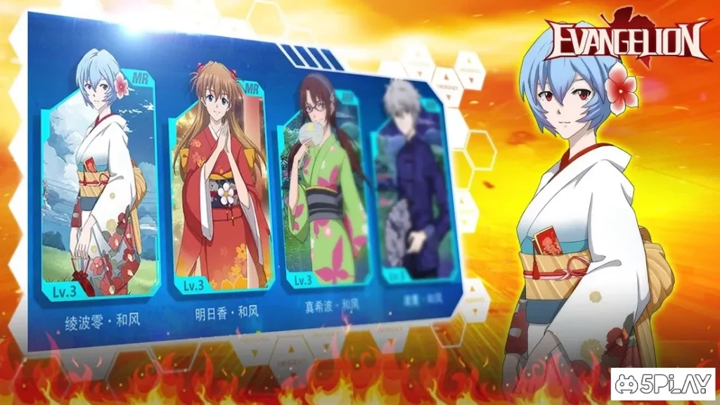 Eva Dawn screenshot