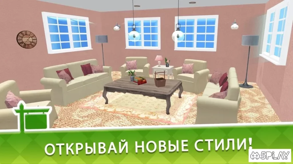 House Flip screenshot