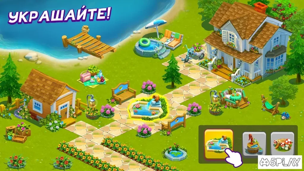 Дачники: семейная ферма screenshot
