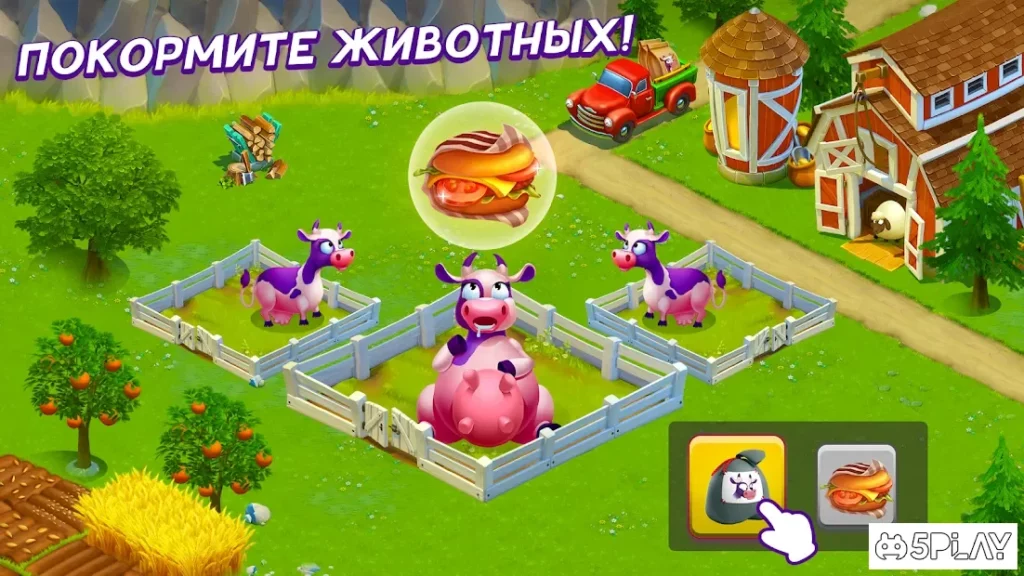 Дачники: семейная ферма screenshot