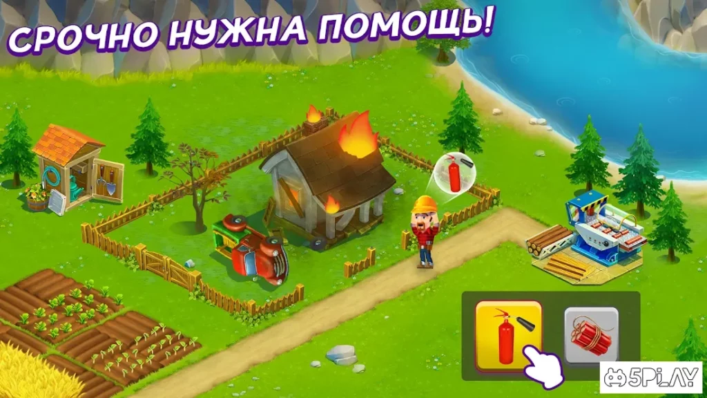 Дачники: семейная ферма screenshot