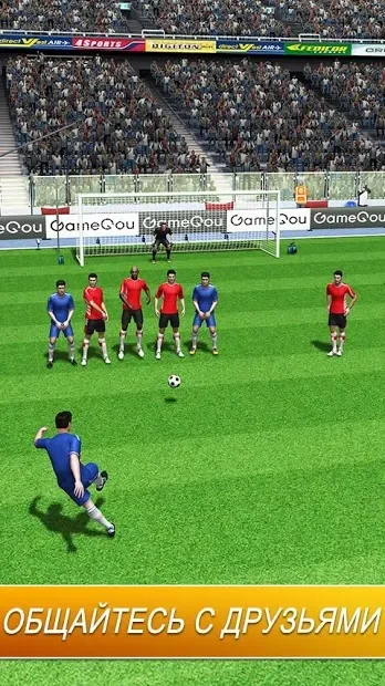 Top Football Manager 2021 - ФУТБОЛЬНЫЙ МЕНЕДЖЕР screenshot