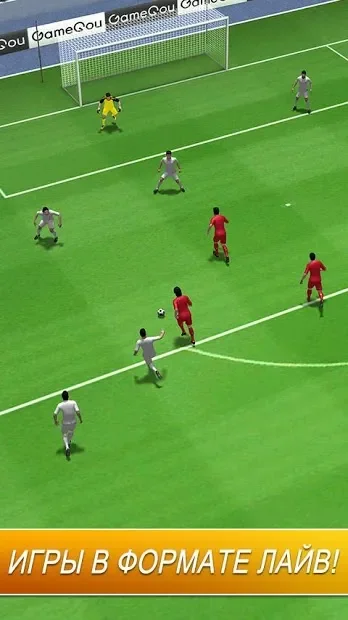 Top Football Manager 2021 - ФУТБОЛЬНЫЙ МЕНЕДЖЕР screenshot