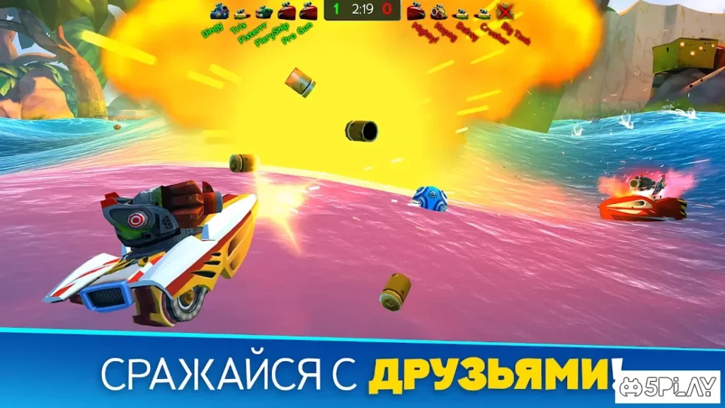 Battle Bay screenshot