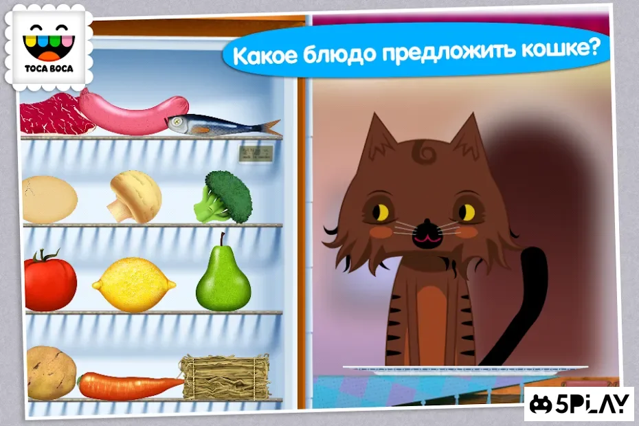 Toca Kitchen screenshot