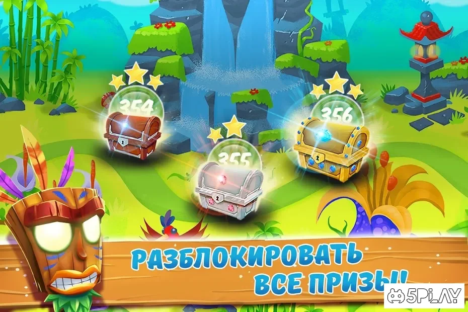 Woka Woka Марбл игра – Головоломка Шарики screenshot